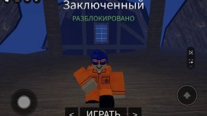 я и Миша глава сирены и minecraft
