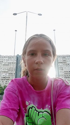 что за