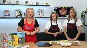 Кулинарная магия. Выпуск 29.07.26. Главные библиотекари «Вдохновения».