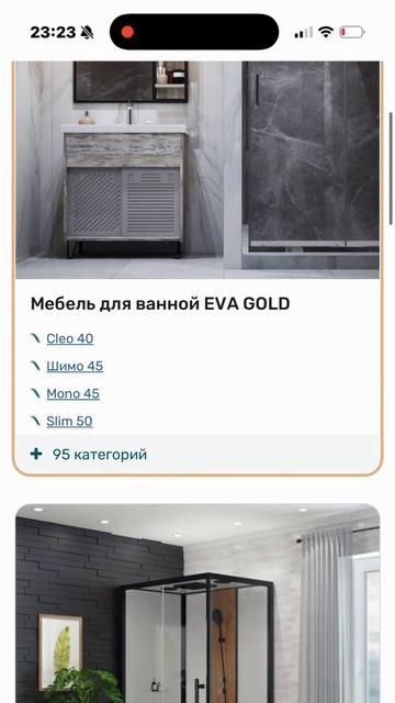 Ознакомиться с ассортиментом можно на сайте Https://grandfayans.ru/