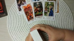 Его истинное отношение к вам? гадание таро
