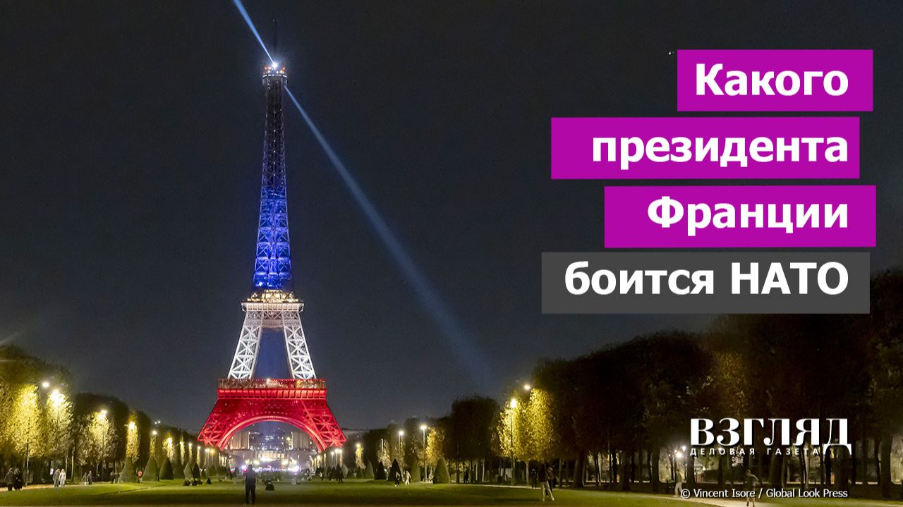 «Хуже даже Ле Пен». Меланшон против Германии и НАТО. Идеальный президент Франции