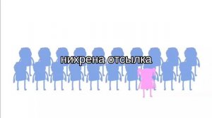 гайд на то что Закатун смотрит мультики не для детей