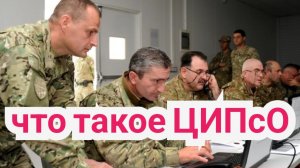 Будет ли мобилизация в РФ  - что ответил Д.Медведев ЦИПсО.