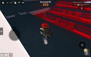 Играю в  mystery 2