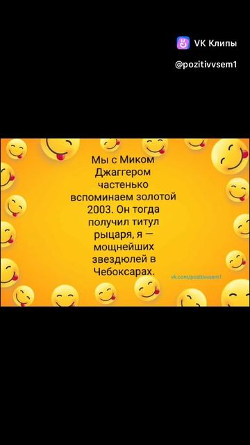 Анекдоты. Часть 7.