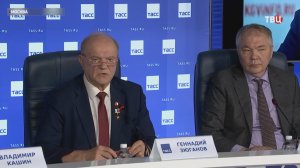 КПРФ подвела итоги работы в Госдуме 8-го созыва