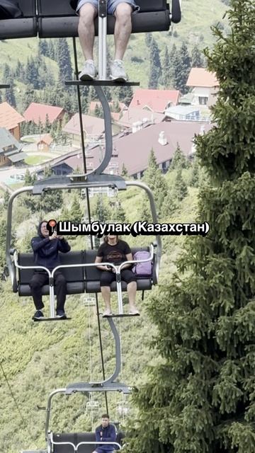 3180 метров над уровнем моря, горный воздух и хребты Тянь-Шаня: EduRAU в Казахстане