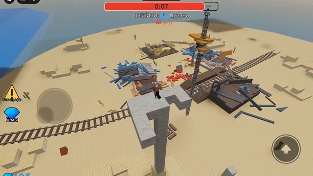 Chaos выживание 2 #3