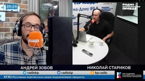 Трамп не смог реализовать собственные инициативы в отношении России из-за утраты политической свобод