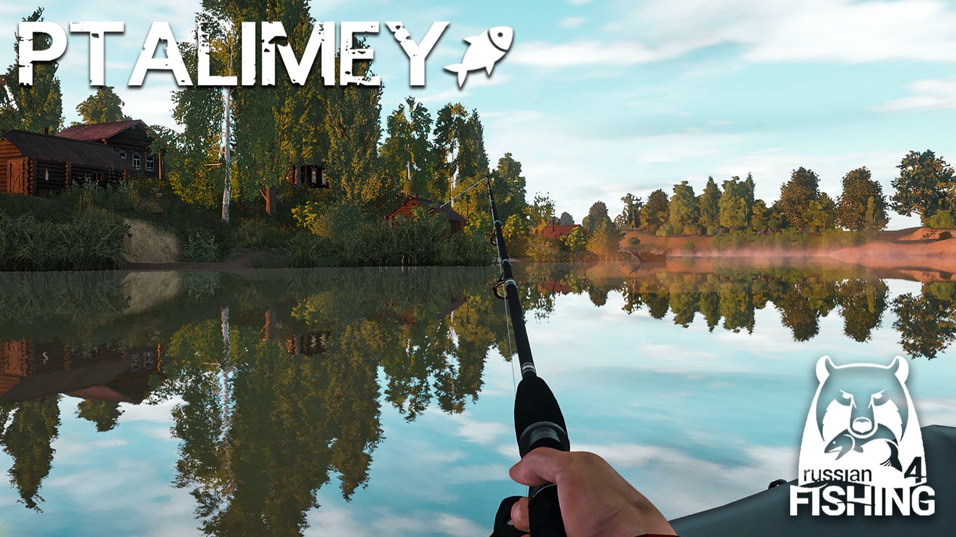 Звуки русской природы и идеального клёва🐟Русская рыбалка 4🐬Russian Fishing 4
