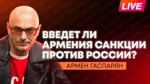 Дуров* в списке террористов и экстремистов, удары по Украине и атаки Киева на КТК
