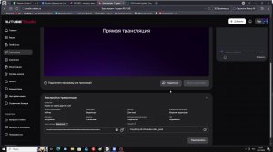 Играю со своим другом в рб