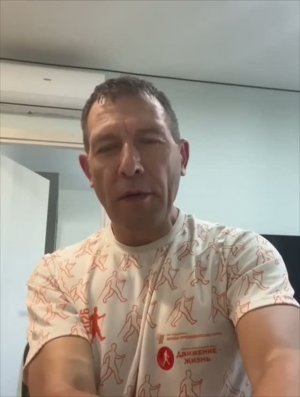 Поддержка для людей с болезнью Паркинсона. Слова участников онлайн Фестиваля ходьбы