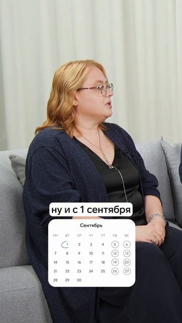 Почему логистическая компания может потерять контракты после 1 сентября