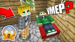 ПРИТВОРИЛСЯ НЕЖИВЫМ ПЕРЕД ПОДПИСЧИКОМ В МАЙНКРАФТ | Риколит Minecraft
