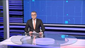 Вести-Башкортостан - 30.07.2026 14:00