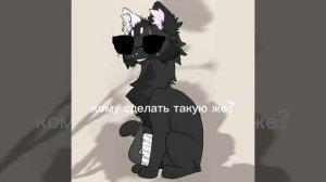 сделала футаж! кому сделать такой же?