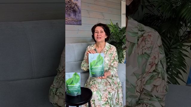 Здоровье