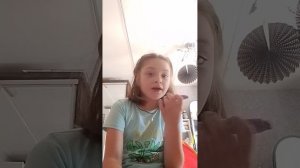 Мария Денисова Прайм