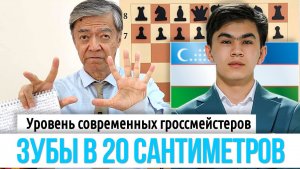 49) Зубы в 20 см. Накамура – Синдаров / США – Узбекистан / Nakamura Sindarov