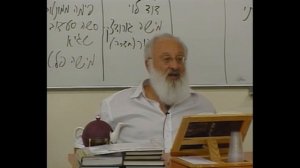 Если человек просит что-то у Творца