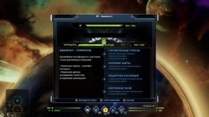 Dead Star™PS4$$$$$$$$$$$$$