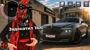 ОН ЗАДОНАТИЛ 1.000.000 BC и СТАЛ САМЫМ КРУПНЫМ ДОНАТЕРОМ СЕРВЕРА НА БЛЕК РАША // BLACK RUSSIA