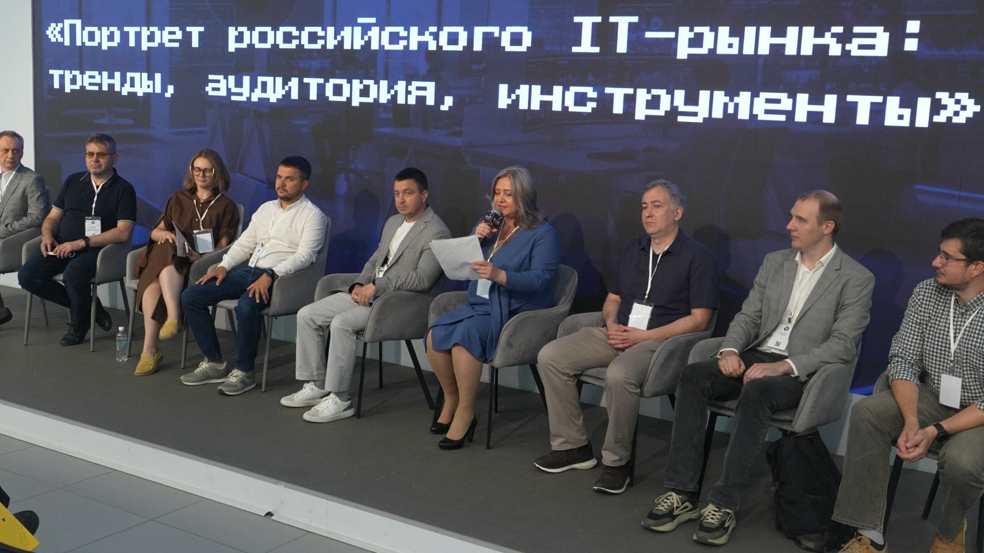 АПКИТ: Качество аналитических отчётов: верификация, профессиональные стандарты, методология
