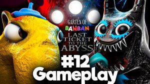 Garten of Banban 9 - Абсолютный ФлумБан против Кошмарного БанБана 🤯😭😈(Геймплей 12)