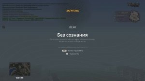 2026-07-30 14-45-29