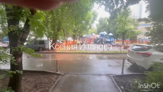 Борисовские пруды 24/2