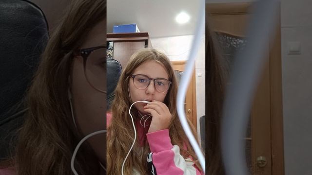 френдзона Хаус