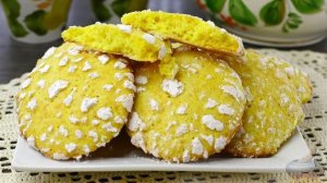 ЛИМОННОЕ ПЕЧЕНЬЕ