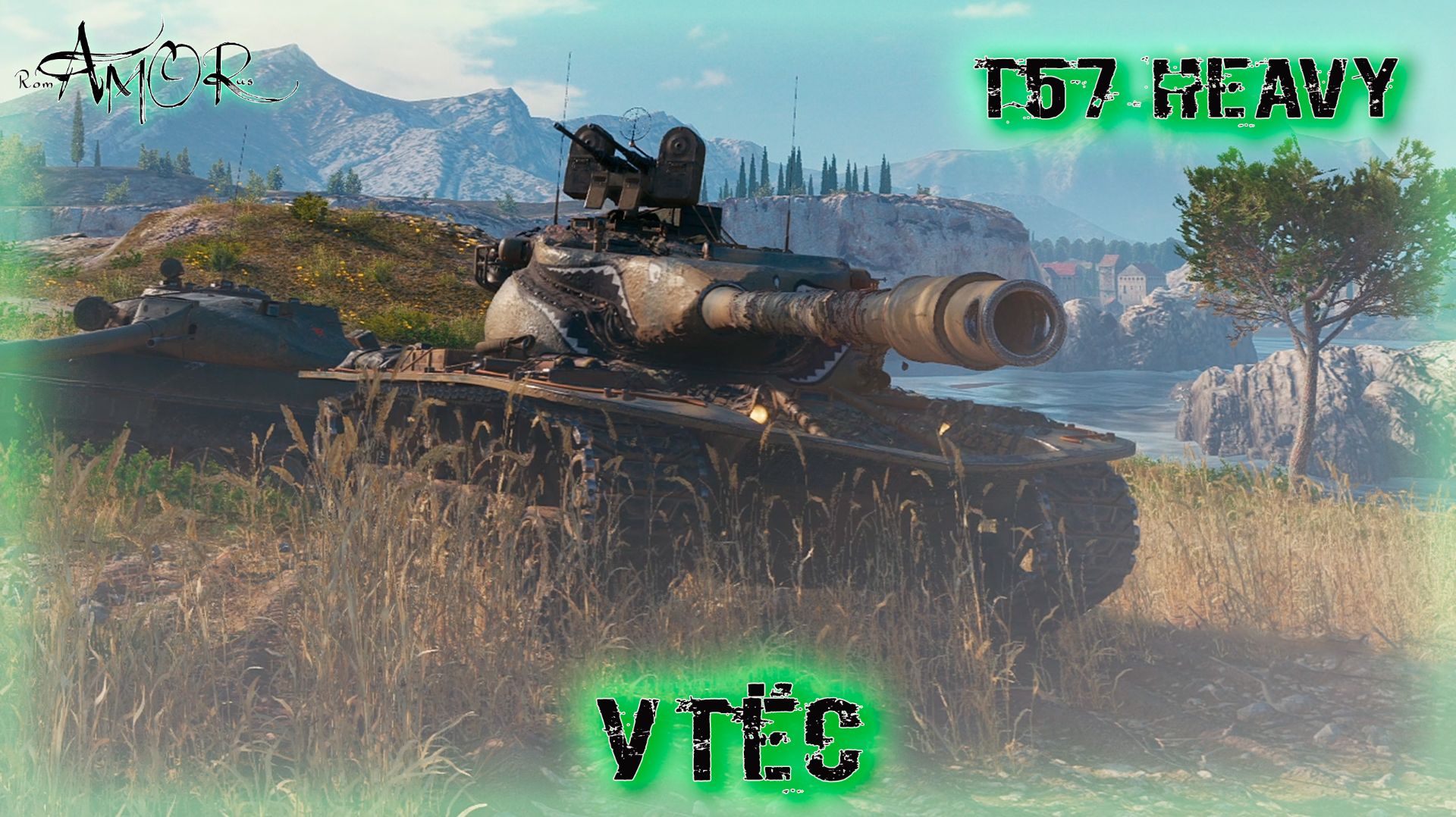 T57 Heavy ➤ Утёс-Натиск ➤ МИР ТАНКОВ (World Of Tanks) [2K]