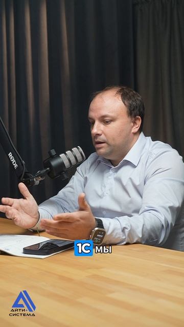 Что такое жизненный цикл программного продукта