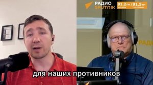 НАТО пытается дискредитировать православие через прославление нацистов — Дмитрий Василец
