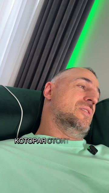 Отрицать эту потребность не полезно!