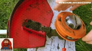 Как снять шпульку катушку с триммера за 1 минуту