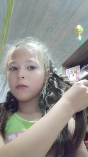 щна