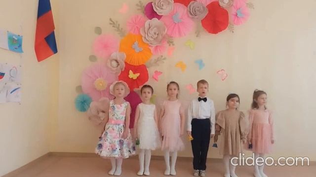 День матери