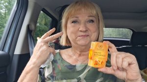 Получила шикарную ,вкусную посылочку от Танюши,все из Калининграда.
