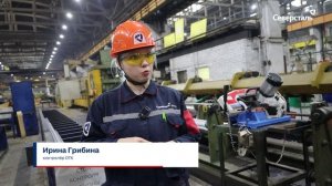 На череповецком заводе «Северсталь-метиза» создали новую кросс-функциональную команду