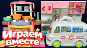 Игрушечная кухня - готовим и играем в магазин ! Игрушки для детей, кухня для девочек №1