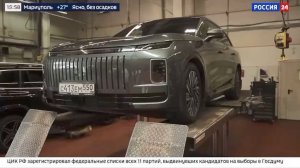 ESTEO отзывы владельцев EXLANTIX