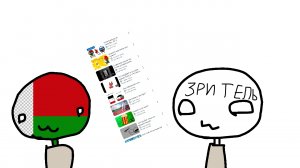 Пусть зритель увидит пусть зритель придёт :3