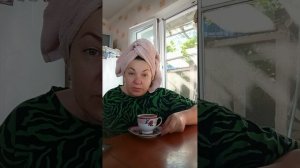 ДОБРЕЙШЕГО УТРЕЧКА ☕😘❗