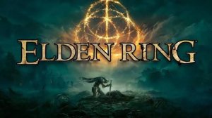ELDEN RING - КооП - СтРиМ 5)