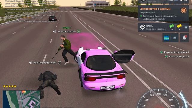 6.2