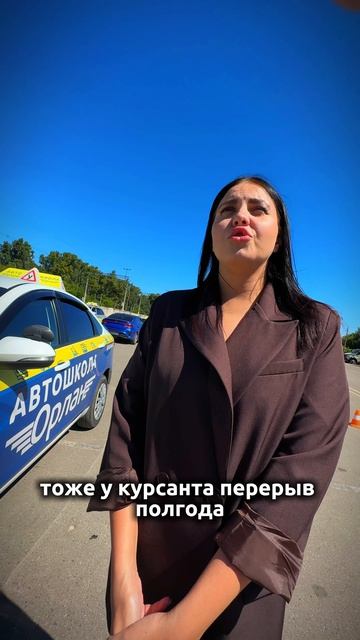Ответили на самый распространенный вопрос